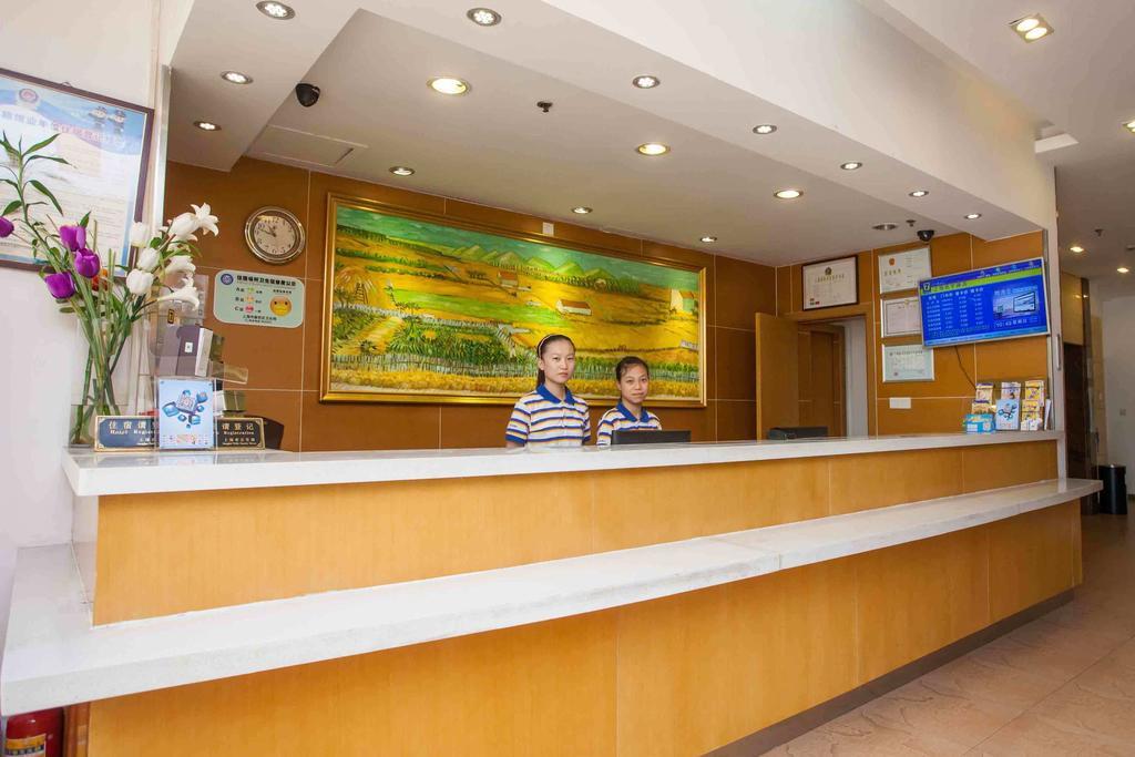 7Days Inn Chongqing Shapingba Pedestrian Street Luaran gambar